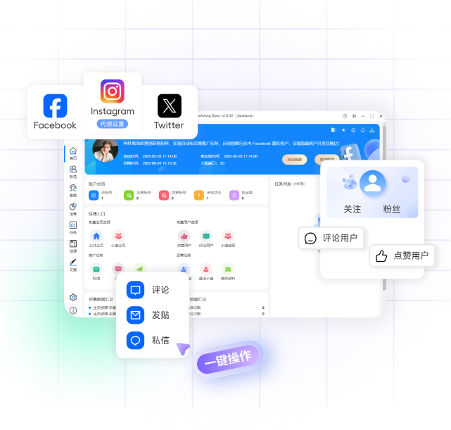 CRMEB外贸版商城系统